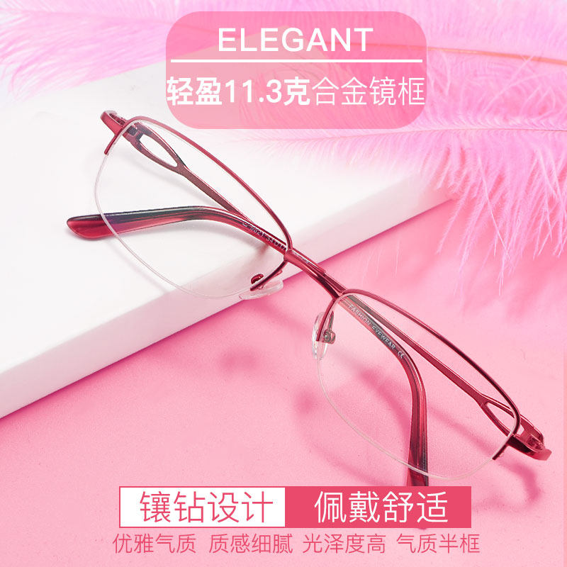 Anti - fatigue old glasses 100 150 200 300 degrees elegant fashion old glasses female ultralight resin