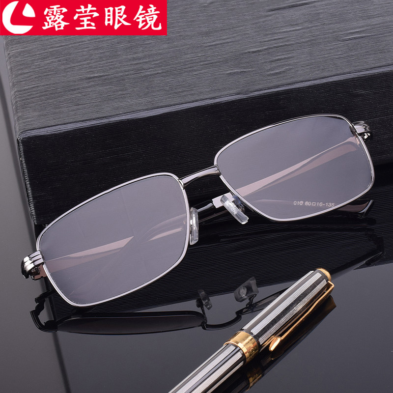Luying crystal glasses men sunglasses simple comfort middle and elderly stone eye eye goggles honor parents