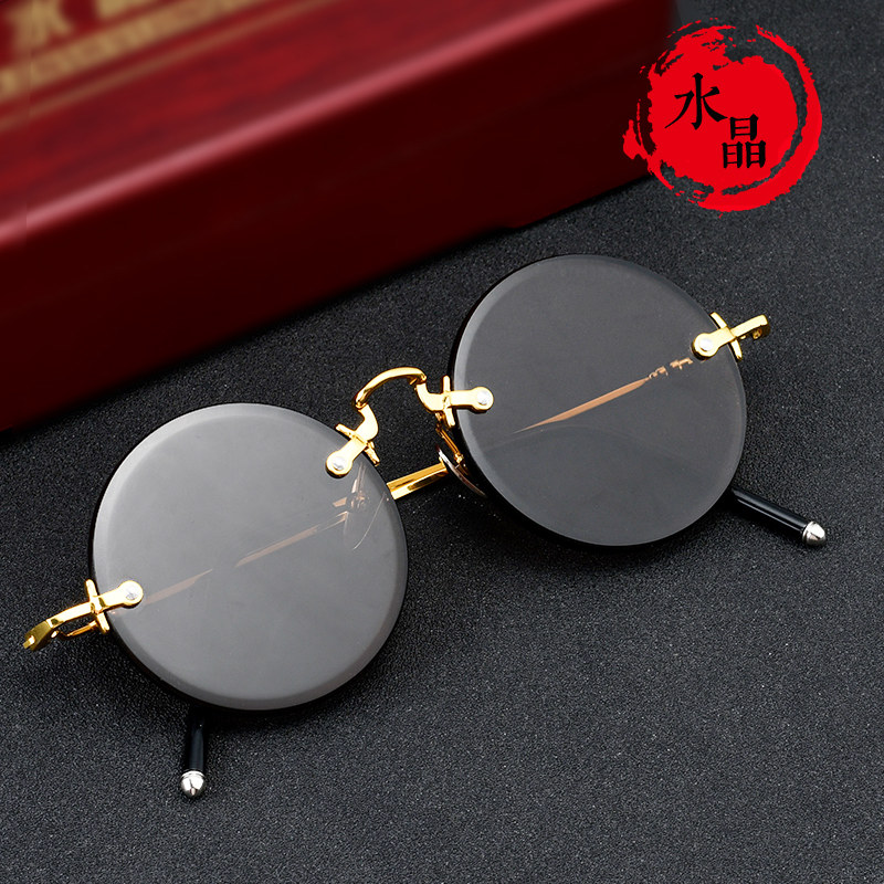 Ruying Natural Crystal Retro Sunglasses Women's Round Sun Glasses Men No Frame Glasses Tide Driving Fashion East Sea Stones