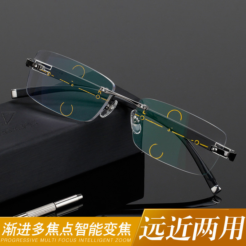 Frame-less progressive multi-focus Old Flower glasses Men's and near double light Far view Old light Lens Men's Zoom Old Flower Glasses