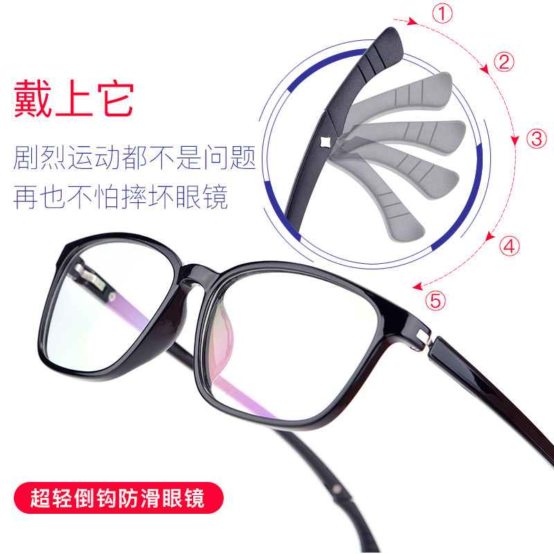 Ultra-light progressive multi-focus old flower glasses male and near dual purpose intelligent zoom anti-fatigue old light glasses female comfort