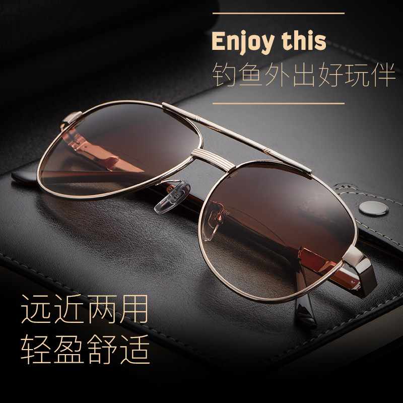Old Flowers Glasses Men And Near Sun Glasses Sun Glasses Sun Glasses Old Man Fashion Anti-Fatigue Elegant HD Double Light Old Light Glasses