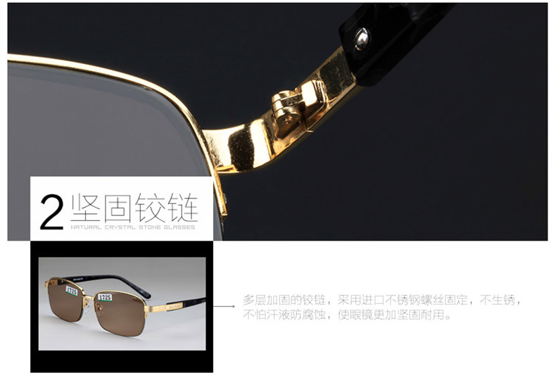 Lu Ying Donghai Pha Lê Đá Kính Nam Mắt Pha Lê Đá Sunglasses Sunglasses Mát Đá Gương Người Đàn Ông