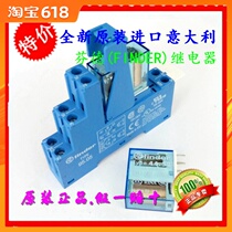 Direct shoot 48 52 7 024 0050 48 52 7 024 0050 SPA Finder relay