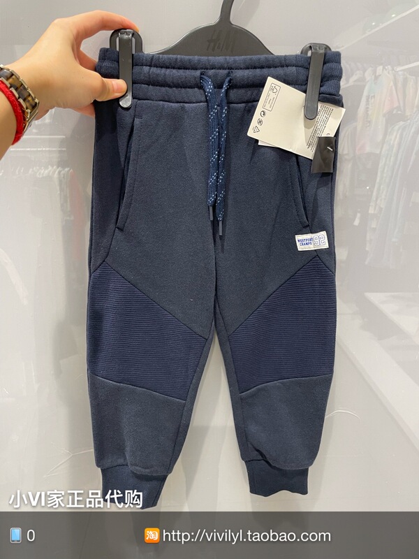 Clearance Sale Hm Children's Clothing Genuine Products Boys' Cotton Fleece-Lined Jogger Pants Long Pants Children's Elastic Waist Pants Clearance Sale Hm Children's Clothing Genuine Products Boys' Cotton Fleece-Lined Jogger Pants Long Pants Children's Elastic Waist Pants