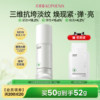 Kong Fengchun elastic moisturizing cream anti-wrinkle firming moisturizing soothing lotion cream