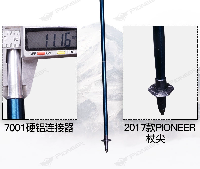 Tiên phong tiên phong khóa siêu nhẹ 7075 hợp kim nhôm hàng không năm phần gấp trekking cực mía off-road z-stick - Gậy / gậy