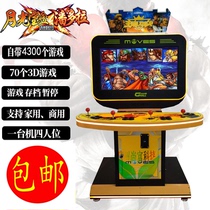 Large Fights 97 Boxing Consoles Home Street Machine Moonlight Treasure Box Four Online Nostalgic Children Slot Machines