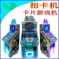 Commercial kinkka card machine slot machine Ottmann children slot 2021 new consoles 