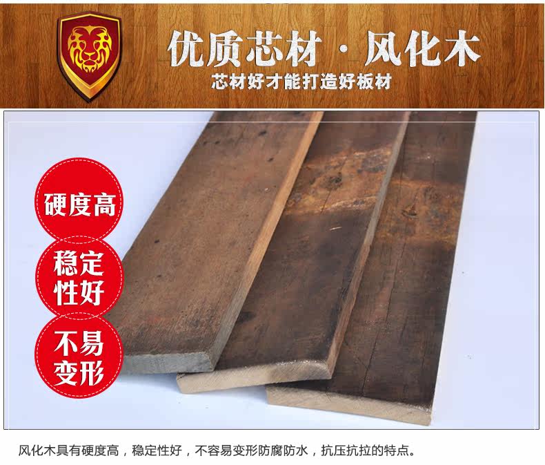 Выветрившаяся старая настенная доска сведений о странице-recovery_13.jpg