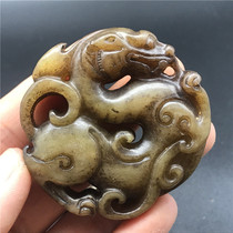 Xiu jade pendant retro Yupei brand imitation ancient jade sculpture craftsmanship jade pendulum piece antique collection of ancient jade jade and old jade