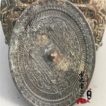 Silver light copper mirror Small round mirror Tang Mirror Han Mirror Antique old bronze old mirror Antique makeup mirror Ancient mirror Hot sale