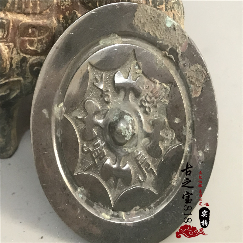 Silver light bronze mirror small round mirror Tang mirror Han mirror antique bronze antique cosmetic mirror antique pulp old mirror town house