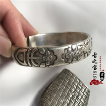 Antique Open silver bracelet classical hand decoration foot silver bracelet antique miscellaneous silver craft ornaments retro silver bracelet