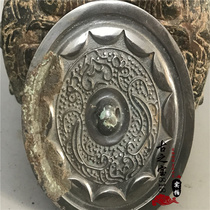 Silver light copper mirror Small round mirror Tang Mirror Han Mirror Antique bronze old mirror Antique makeup mirror Ancient mirror New product