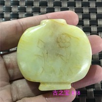 Han Dynasty Jade high ancient jade old jade antiques old objects retro crafts Jade small jewelry evil Jade Pei Town House