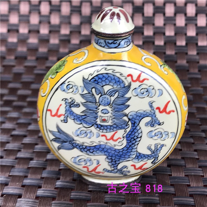 Handmade snuff bottle features ethnic style craft decoration antique antique collection old object classical inner painting pot gift