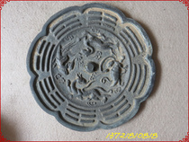 Antique bronze mirror evil bronze mirror town house Zhaocai mirror brass bronze mirror gossip mirror bronze 010