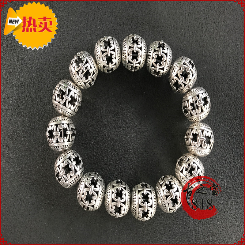 Ancient playing antique made of old handicraft Miao silver hidden silver mini male and female fine work silver bracelet bracelet with a hollowed-out piece