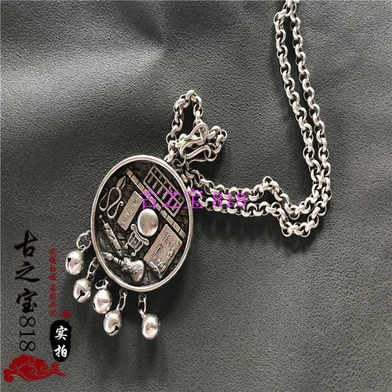 Ancient play Great Qing imitation ancient white bronze silver plated large Qing process pendant silverware Miao silver Sub pendants Neck Accessories Collection Vintage