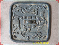 Antique collection antique bronze mirror bronze ware evil bronze mirror gossip mirror town house Zhaocai mirror five Emperor 034