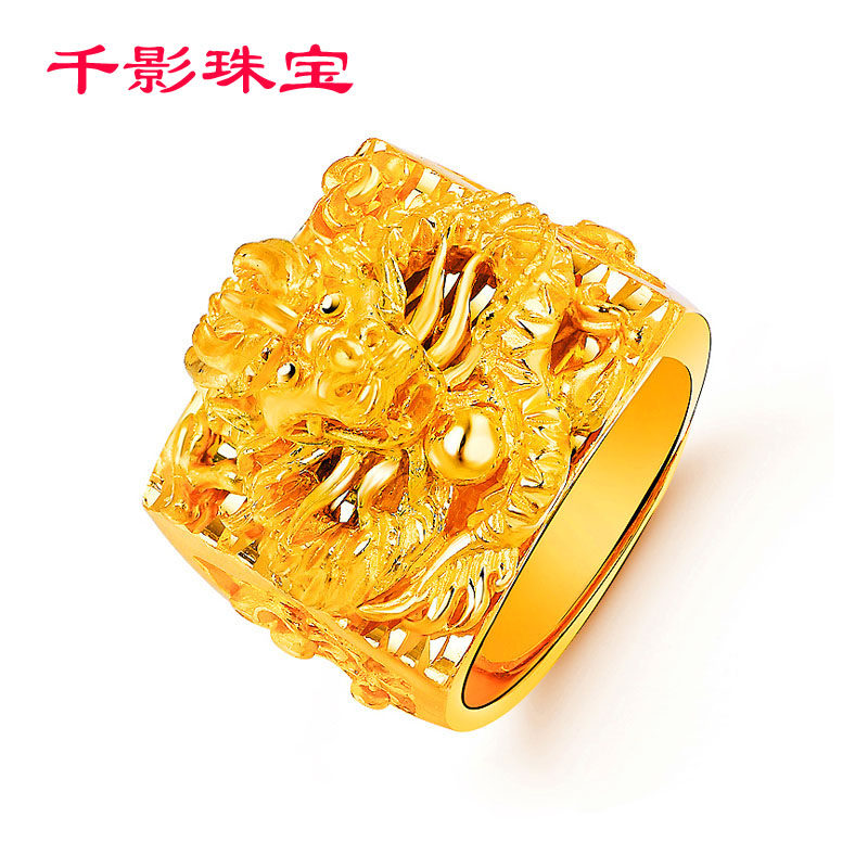 Gold ring 999 foot gold men's dragon ring square to quit fat people ring jewelry major 24K pure gold