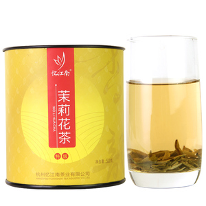 忆江南 特级浓香型茉莉花茶 50g