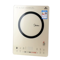 Midea / Midea C21-QH2130 bếp cảm ứng đồng phục lửa nồi lẩu xông hơi siêu mỏng điều khiển cảm ứng lẩu - Bếp cảm ứng bếp điện từ canzy