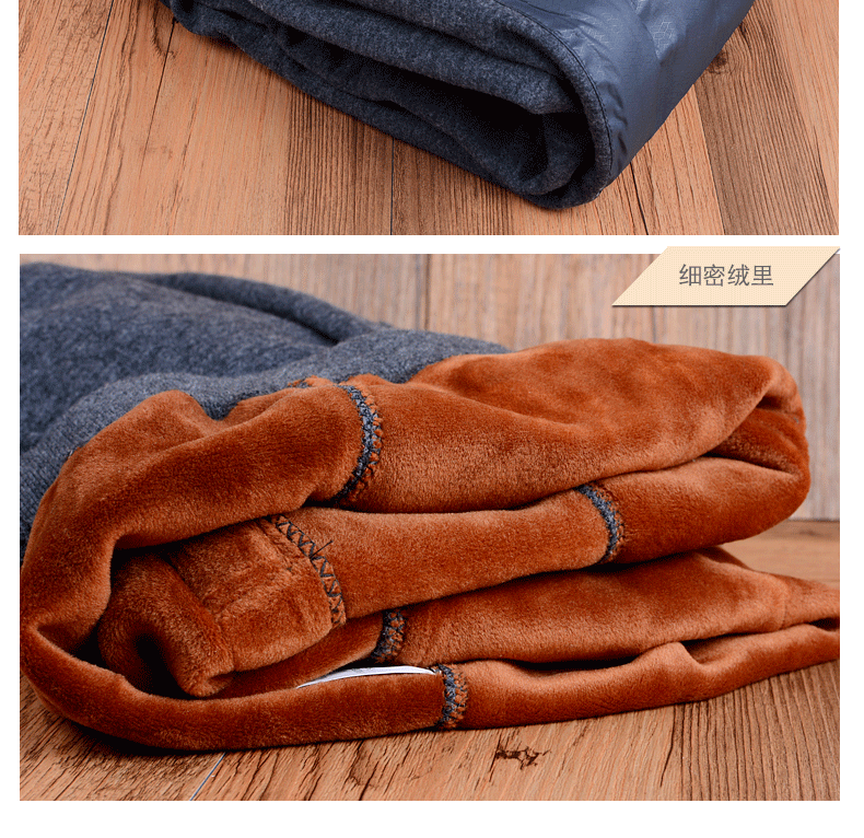 товар из китая ab男士加厚珊瑚绒羽绒防风贴片保暖裤秋裤t703/sz22 &