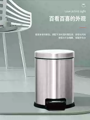 Imperial Van stainless steel pedal trash can with lid Simple home living room toilet office bedroom small