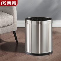 Imperial Van household stainless steel trash can Kitchen office creative bathroom uncovered living room large toilet double-layer