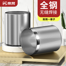 Stainless steel trash can household living room 304 toilet bathroom kitchen Hotel double-decked office large