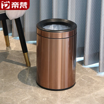Imperial Van stainless steel press ring trash can household uncovered large can be customized kitchen bathroom living room bedroom European style