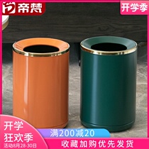  Trash can Household living room Kitchen Simple light luxury Nordic style ins high-end bedroom creative toilet Bathroom