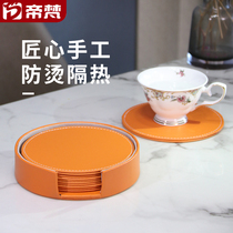 Imperial Vatican thickened heat-resistant and heat-proof mat placemat home plate mat pot mat leather coaster bowl mat Nordic light luxury