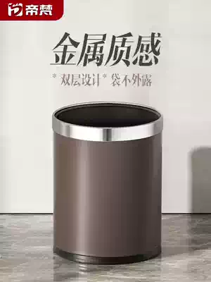 Kitchen trash can home living room bedroom simple light luxury tube box large dressing room uncovered toilet hotel creativity