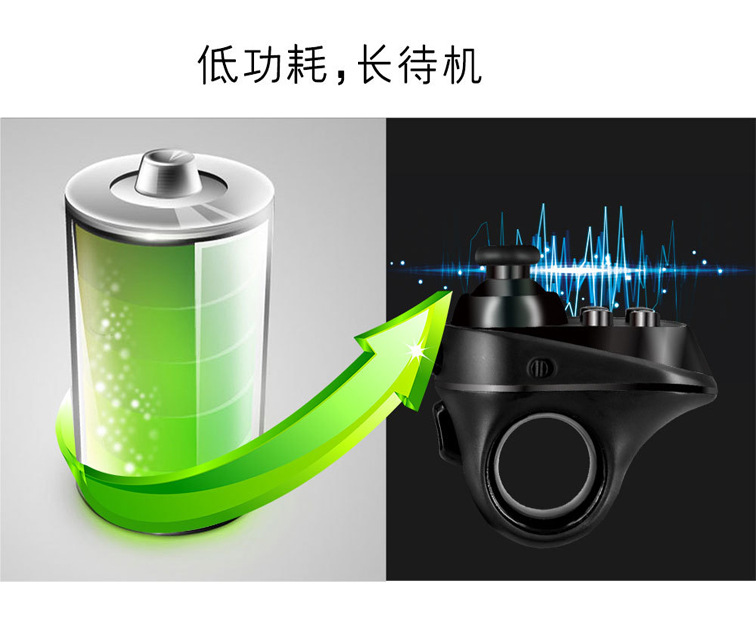 麦 视 Vòng xoay tay cầm không dây mini Bluetooth điều khiển từ xa vr xử lý trang sách điện tử trò chơi điều khiển từ xa - Người điều khiển trò chơi tay cầm pubg