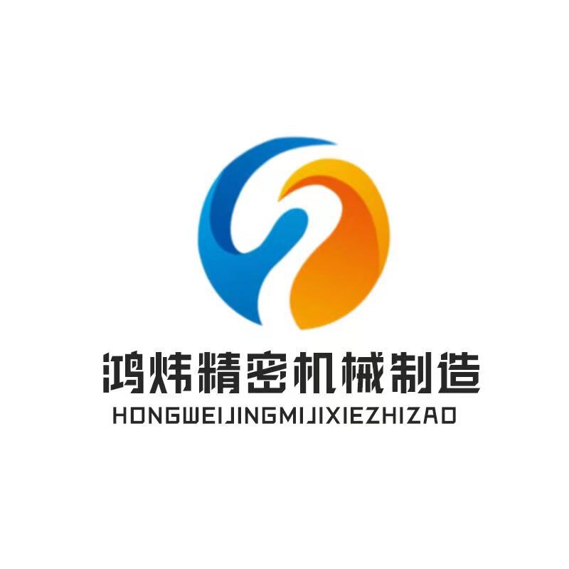 天津鸿炜金属制品