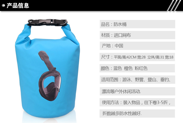 Sac de sport - Ref 10768 Image 14