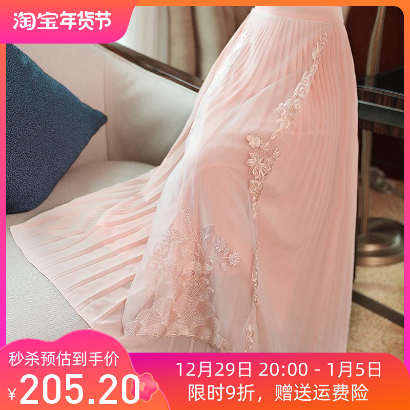 Pleated skirt women's 2021 summer new dress with Tang suit cheongsam top heavy industry embroidery loose Zen dress long skirt