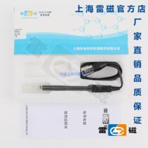 Shanghai Lei Magnetic DJS-1C Conductivity Meter Electrode Probe Sensor (Bright Platinum Black)