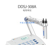 Shanghai Thunder magnetic DDSJ-308A DDSJ-308F desktop conductivity meter ultra-high pure water resistivity detector