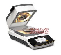 Germany Sartorius MA160-1CN infrared moisture analyzer detection tester 200g 1mg spot