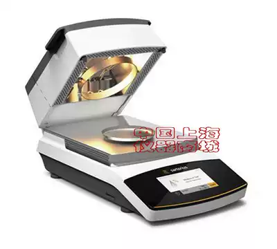 Germany Sadolis MA160-1CN infrared moisture analyzer detection tester 200g 1mg spot