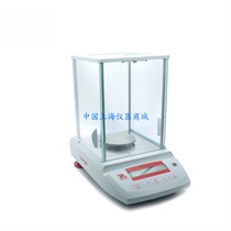 OHAUS CP153 213 313 413 513 Electronic precision balance 0 001g 1mg