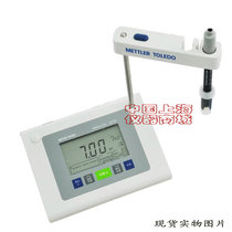 Mettler Toledo pH Meter FE28-Standard meter Standard LE438 electrode PH acidity meter in stock