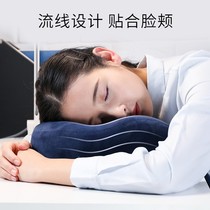 Green Source U-shaped pillow memory cotton nap pillow neck pillow car cushion office lunch break pillow