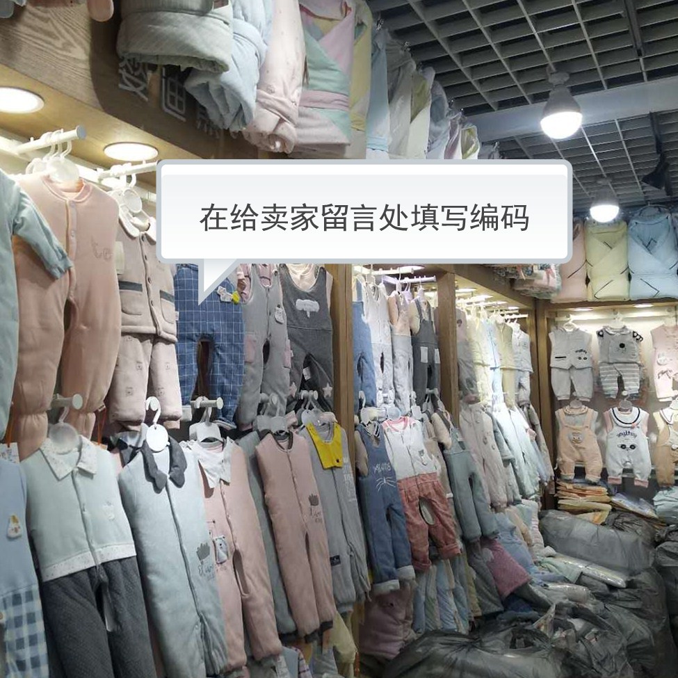 [Một lần tăng vọt] Bộ quần áo trẻ em ba mảnh dành cho trẻ sơ sinh 1-2-3 tuổi dày cộng với nhung quần áo trẻ em nam