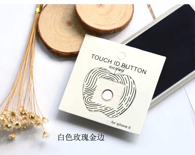 Autocollant pour téléphone portable - Ref 1375145 Image 8