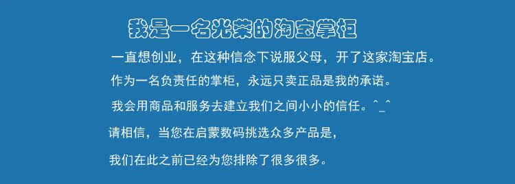 Support téléphone mobile - Ref 1358906 Image 21